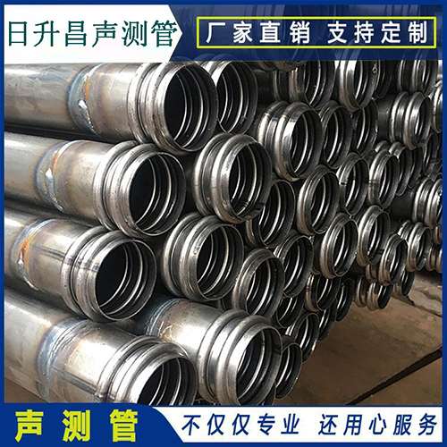 铁西声测管的性能试验项目、取样数量及方法