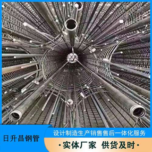 铁西法兰式声测管规格