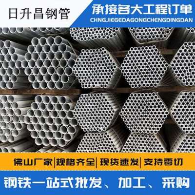 铁西声测管桩基现场检测技术规定