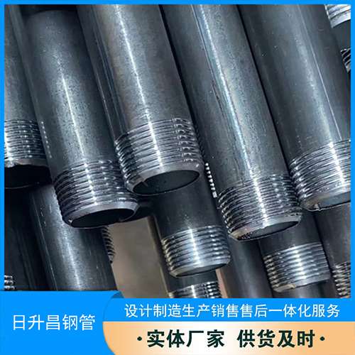 铁西声测管盖子崩掉应该怎么办