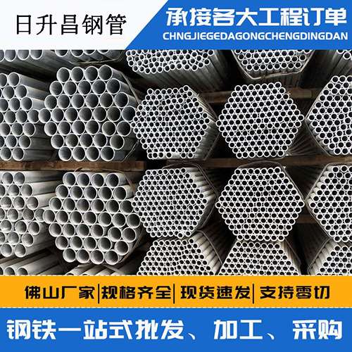 铁西声测管的性能检测试验